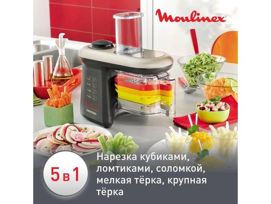 Мини-процессор MOULINEX DJ 905832